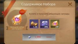 KoA версия 23.9.0
