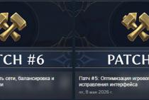 Патч #6 (v. 0.80.14) для HoMM: Olden Era
